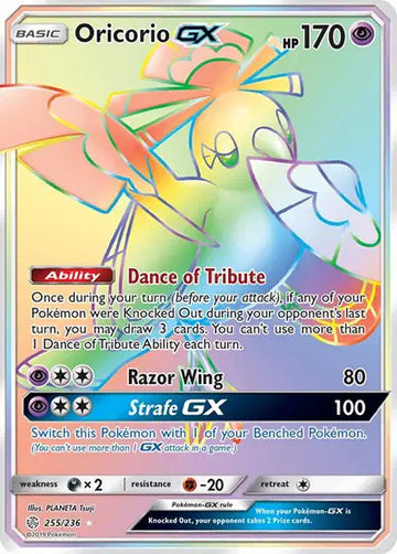 Sun & Moon Cosmic Eclipse 255/236 Oricorio GX (Secret)