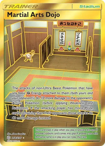 Sun & Moon Cosmic Eclipse 268/236 Martial Arts Dojo (Secret)