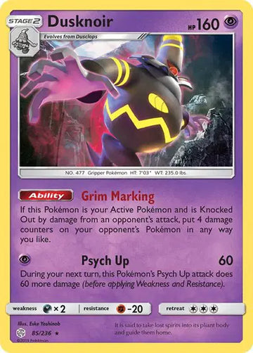Sun & Moon Cosmic Eclipse  85/236 Dusknoir