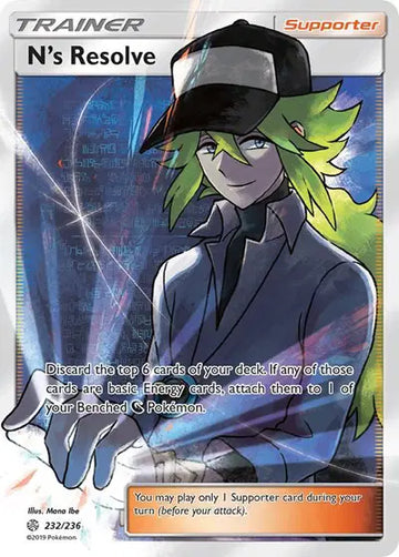 Sun & Moon Cosmic Eclipse 232/236 N's Resolve (Full Art)