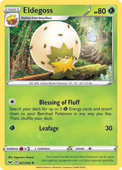 Sword & Shield Base set 021/202 Eldegoss