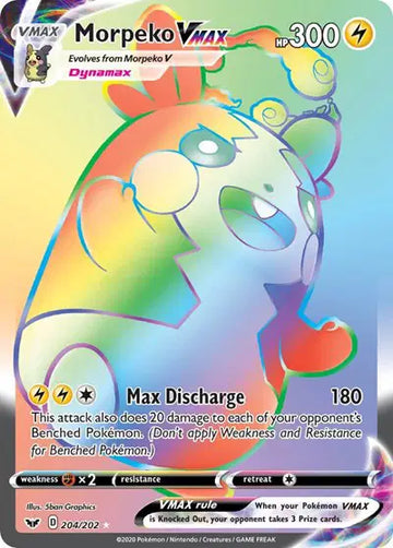 Sword & Shield Base set 204/202 Morpeko VMAX (Secret)