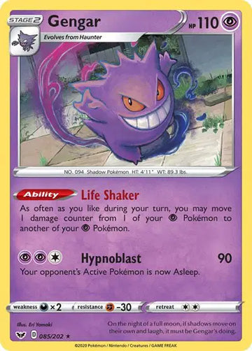 Sword & Shield Base set  085/202 Gengar