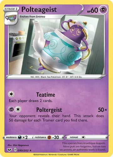 Sword & Shield Base set  090/202 Polteageist