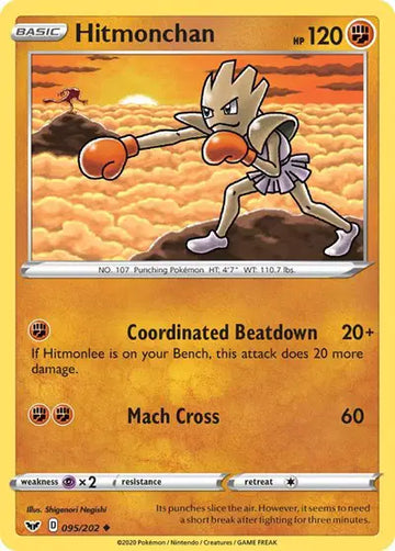 Sword & Shield Base set  095/202 Hitmonchan