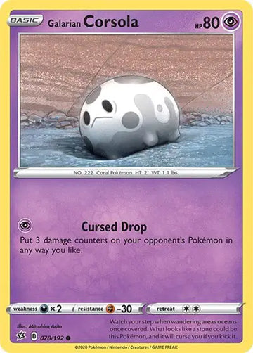 Rebel Clash 078/192 Galarian Corsola