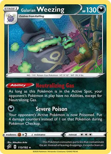 REBEL CLASH  113/192 Galarian Weezing
