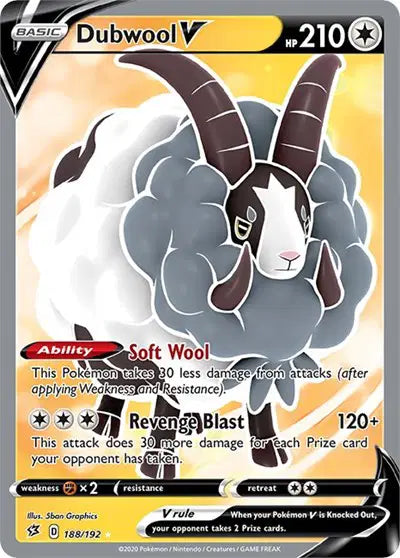 Sword & Shield Rebel Clash 188/192  Dubwool V (Full Art)