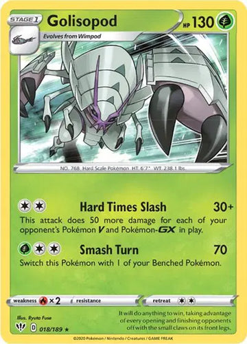 Sword & Shield Darkness Ablaze  018/189 Golisopod