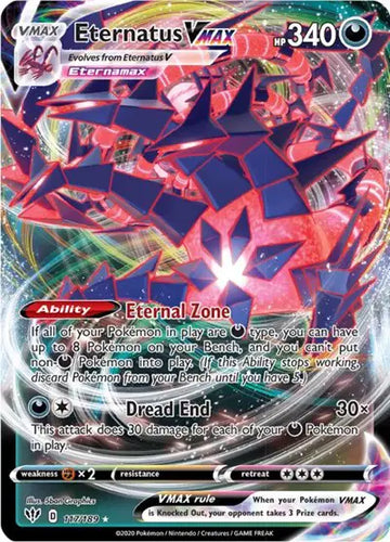 Sword & Shield Darkness Ablaze 117/189 Eternatus VMAX