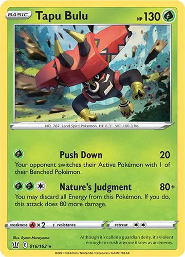 Sword & Shield Battle Styles  016/163 Tapu Bulu