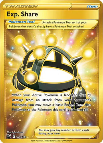 Sword & Shield Battle Styles 180/163 Exp. Share (Secret)