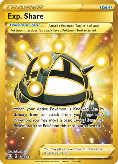 Sword & Shield Battle Styles 180/163 Exp. Share (Secret)