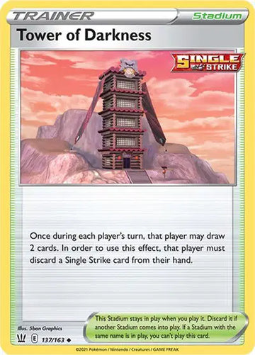 Sword & Shield Battle Styles 137/163 Tower of Darkness
