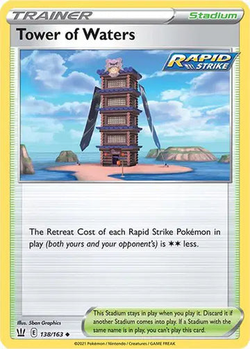 Sword & Shield Battle Styles 138/163 Tower of Waters