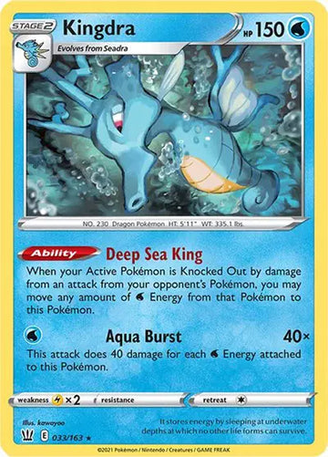 Sword & Shield Battle Styles 033/163 Kingdra