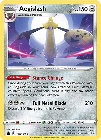 Sword & Shield Battle Styles 107/163 Aegislash (107)