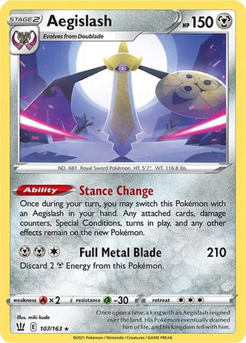 Sword & Shield Battle Styles 107/163 Aegislash (107)
