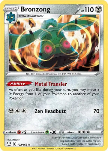 Sword & Shield Battle Styles 102/163 Bronzong