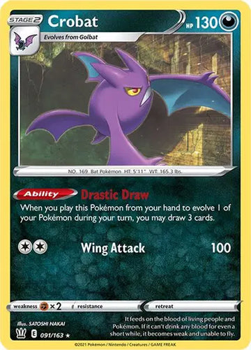 Sword & Shield Battle Styles 091/163 Crobat