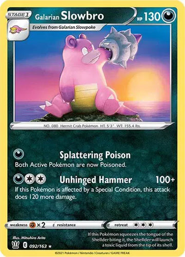 Sword & Shield Battle Styles 092/163 Galarian Slowbro