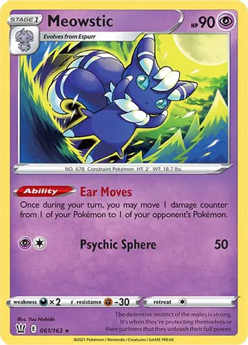 Sword & Shield Battle Styles 061/163 Meowstic