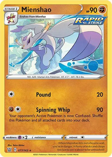 Sword & Shield Battle Styles 077/163 Mienshao