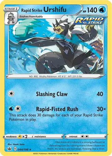 Sword & Shield Chilling Reign 044/198 Rapid Strike Urshifu