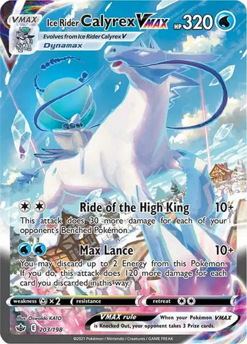 Sword & Shield Chilling Reign 203/198 Ice Rider Calyrex VMAX (Alternate Art Secret)