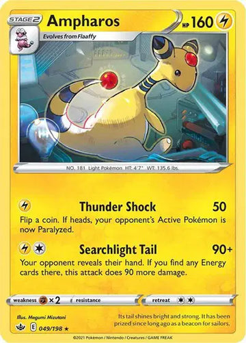 Sword & Shield Chilling Reign 049/198 Ampharos