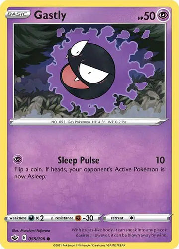 Sword & Shield Chilling Reign 055/198 Gastly