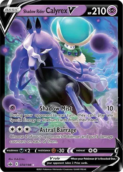 Sword & Shield Chilling Reign  074/198 Shadow Rider Calyrex V