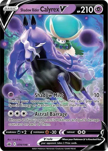 Sword & Shield Chilling Reign  074/198 Shadow Rider Calyrex V
