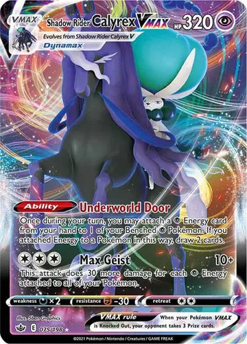 Sword & Shield Chilling Reign 075/198 Shadow Rider Calyrex VMAX
