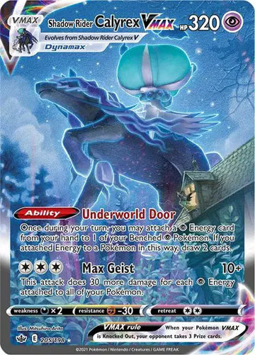 Sword & Shield Chilling Reign 205/198 Shadow Rider Calyrex VMAX (Alternate Art Secret)