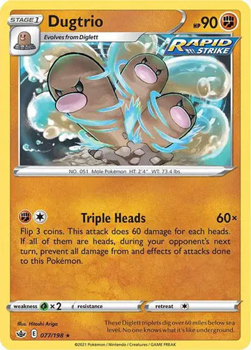 Sword & Shield Chilling Reign 077/198 Dugtrio