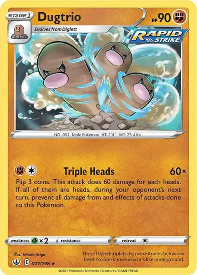 Sword & Shield Chilling Reign 077/198 Dugtrio