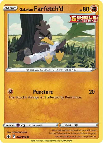 Sword & Shield Chilling Reign-078/198 Galarian Farfetch'd