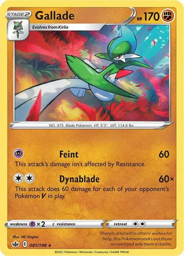 Sword & Shield Chilling Reign - 081/198 Gallade