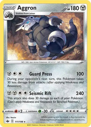 Sword & Shield Chilling Reign 111/198 Aggron