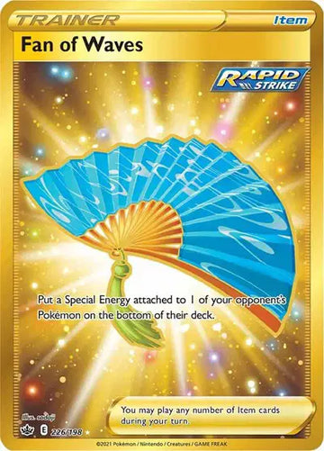 Sword & Shield Chilling Reign 226/198 Fan of Waves (Secret)