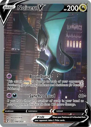 Evolving Skies- 196/203 Noivern V (Alternate Full Art)