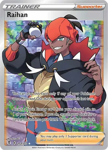 Sword & Shield Evolving Skies 202/203 Raihan (Full Art)