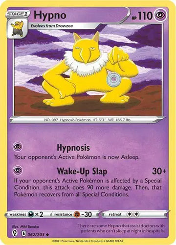 Sword & Shield Evolving Skies 062/203 Hypno