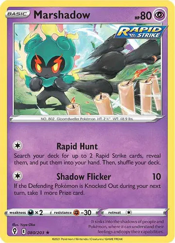 Sword & Shield Evolving Skies 080/203 Marshadow