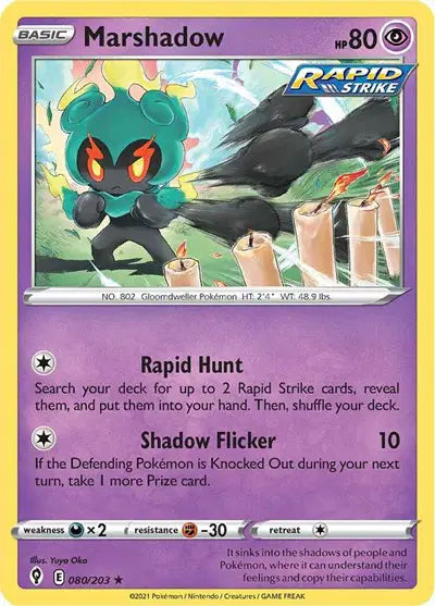 Sword & Shield Evolving Skies 080/203 Marshadow