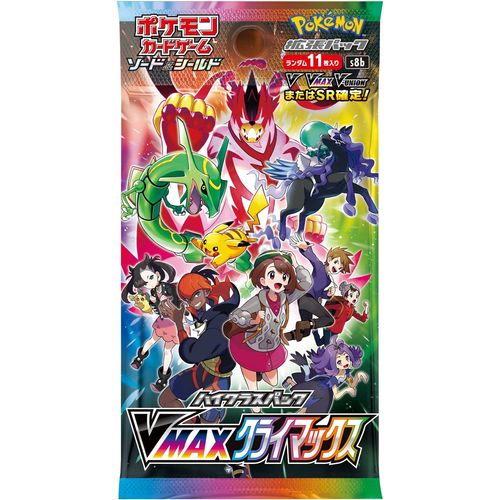 VMAX Climax Booster Pack s8b - Japanese Pokemon TCG